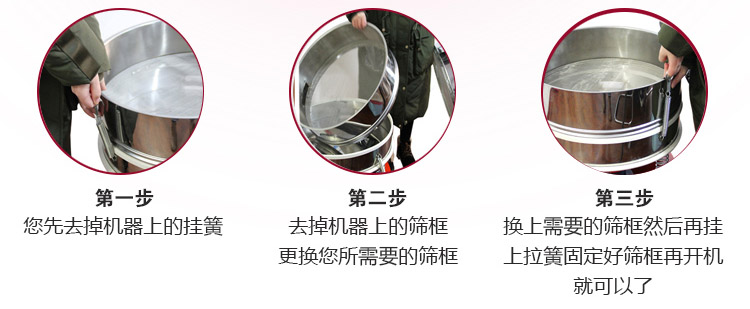 �^�V�Y���Q���E����һ������ȥ���C���ϵĒ�ɣ��ڶ���ȥ���C���ϵĺY����Q���s��Ҫ�ĺY�򣬵������Q����Ҫ�ĺY��Ȼ��������ɹ̶��úY�����_�C�Ϳ�����