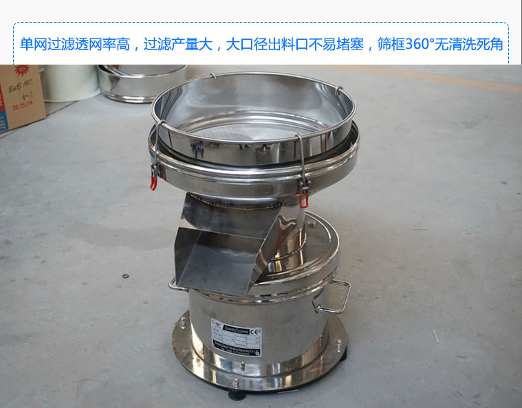 ���P��^�V�Y���ÆξW�^�V͸�W�ʸ����^�V�a���󣬺Y��360��o��ϴ���ǡ�