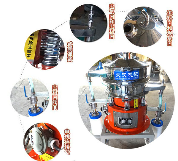 ���w���o��ӺY����(ji��)չʾ������ޣ��y�T����ӏ��ɵ�