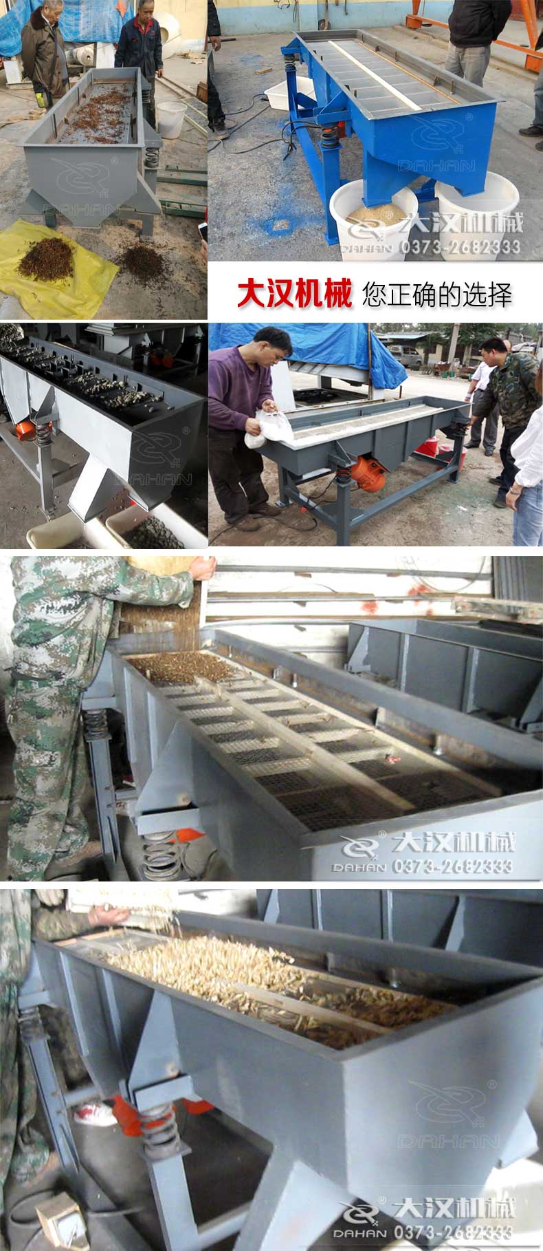 С����ӺYԇ�C(j��)