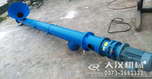 �A��ʽ����ݔ�͙C