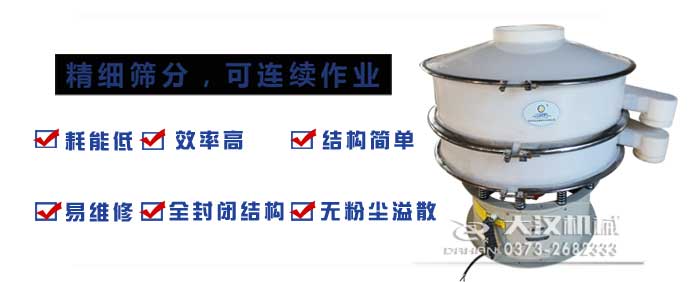 �͸��g���(d��ng)�Y�a(ch��n)Ʒ���c(di��n)