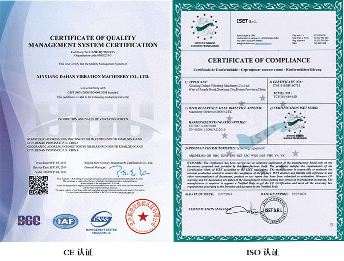 ����Ԫ��ӺY�J(r��n)�C